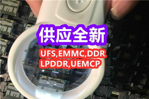 代理銷售電子產(chǎn)品與日用百貨的經(jīng)營(yíng)策略