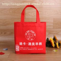 廣州崀駿日用品攜手阿土伯網(wǎng)，掀起日用品熱賣狂歡